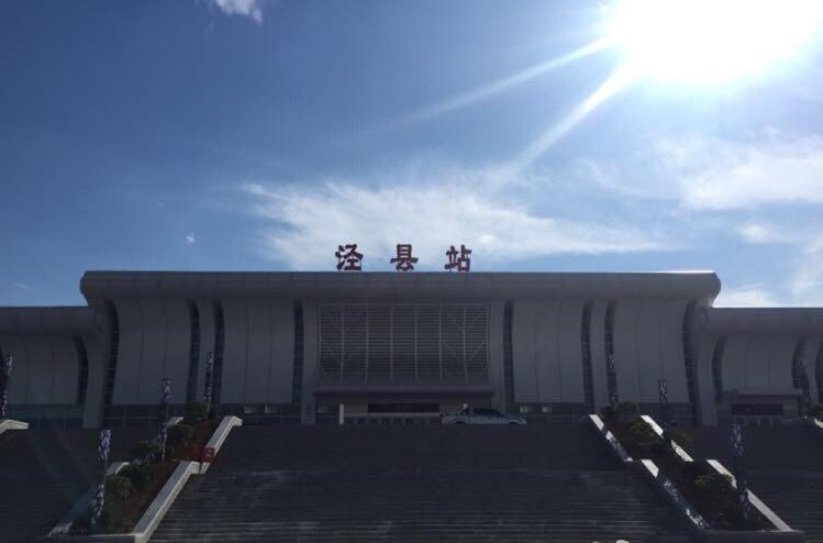 1539429198166102.jpg 圖片關(guān)鍵詞